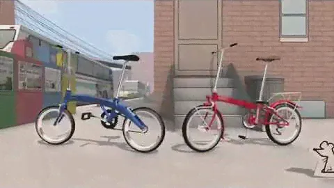 Dahon