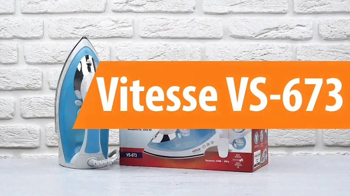 Распаковка Vitesse VS-673 / Unboxing Vitesse VS-673