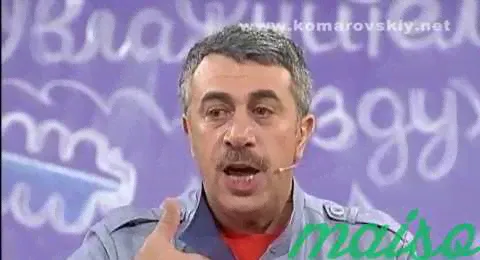 Климатический комплекс 5 в 1 Vitesse VS-867 в Москве-0