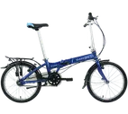 DAHON Vitesse i7 20 2020