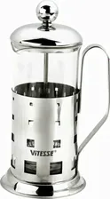 Гейзерная кофеварка Vitesse (600 мл)