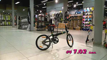 Super fast folding unfolding Dahon Vitesse D8