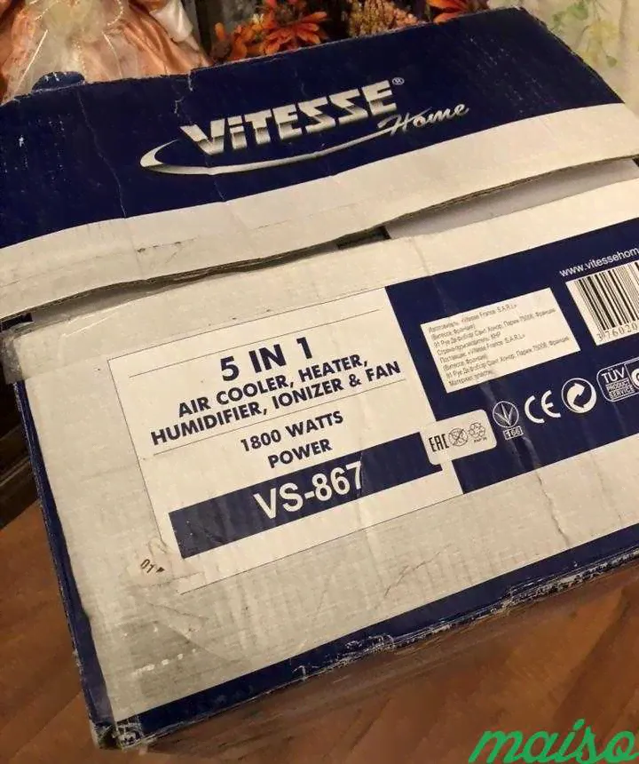 Vitesse vs-867 климатический комплекс в Москве-1